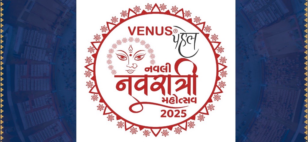 IMA Navratri Slider 1