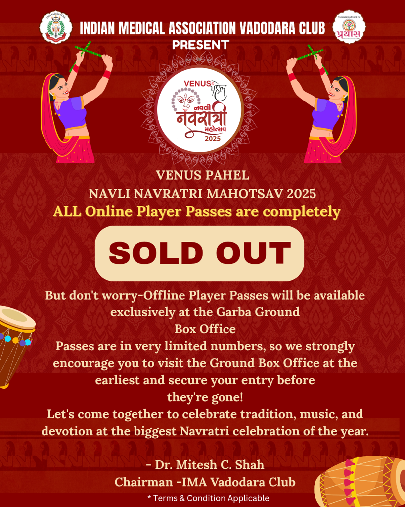 Navratri celebration