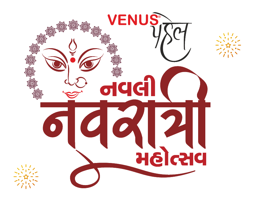 Navratri celebration